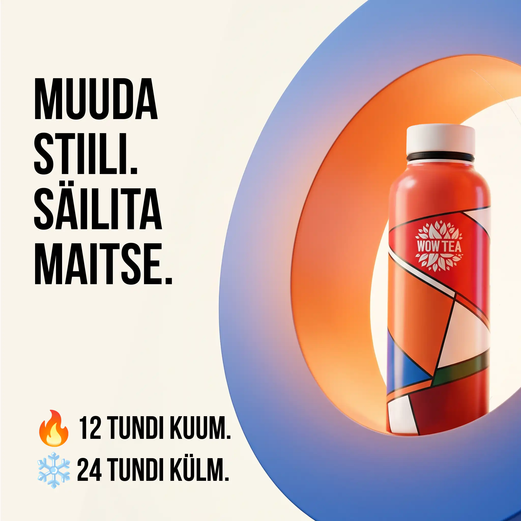 ARTea termospudel teesõelaga | WOW TEA ARTEA GALLERY BANNER3 EE