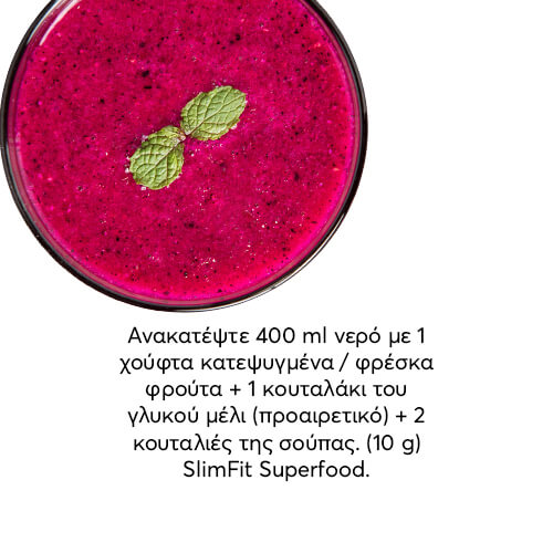 how to prepare-superfood-shake-gr