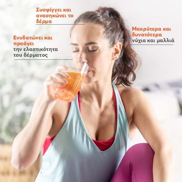 Beauty Collagen Tropicana | WOWTEA WEB Collagen Summer Tropicana Gallery 04 3