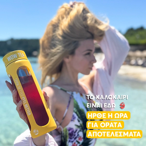 WOWTEA-Detox-Infusion-Drops-PP-Gallery-GR-11 Detox Tropicana Infusiоn Drops | WOWTEA Detox Infusion Drops PP Gallery GR 11