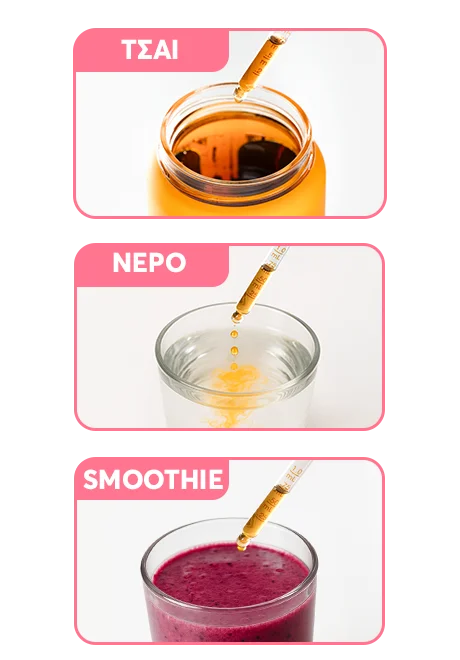 Wellness Infusiоn Drops | wowtea web infusion drops wellness classic pp preparation m GR