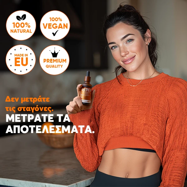 Detox-Cocoa-PP-gallery-image-600x6000-2-GR Trio Cocoa Infusion Set | Detox Cocoa PP gallery image 600x6000 2 GR