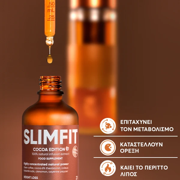 WOWTEA-Slimfit-Cocoa-infusion-drops-PP-Gallery-600x600-4-GR Cocoa Slimfit Infusion Drops | WOWTEA Slimfit Cocoa infusion drops PP Gallery 600x600 4 GR