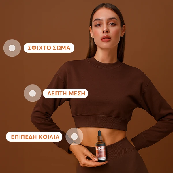 WOWTEA-Slimfit-Cocoa-infusion-drops-PP-Gallery-600x600-5-GR Cocoa Slimfit Infusion Drops | WOWTEA Slimfit Cocoa infusion drops PP Gallery 600x600 5 GR