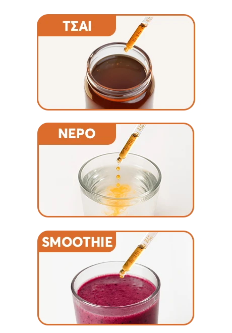 Cocoa Detox Infusiоn Drops | WOW Tea Greece 🇬🇷 Cocoa Detox Infusiоn Drops | wowtea web infusion drops detox cocoa pp preparation m GR