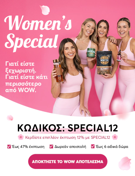 Αρχική σελίδα | WOWTEA Womens Special 2026 Index Banner M GR