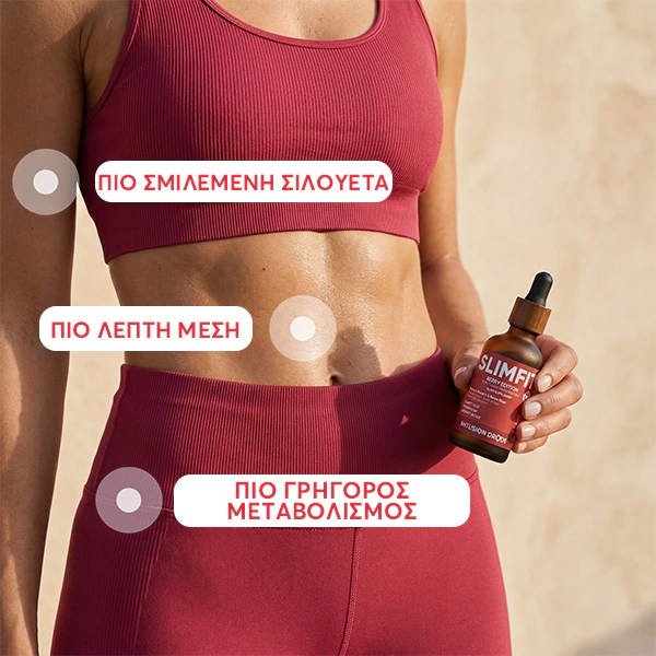 Berry SlimFit Infusiоn Drops | WOWTEA Slimfit Berry Infusion Drops PP Gallery 600x600 5 GR