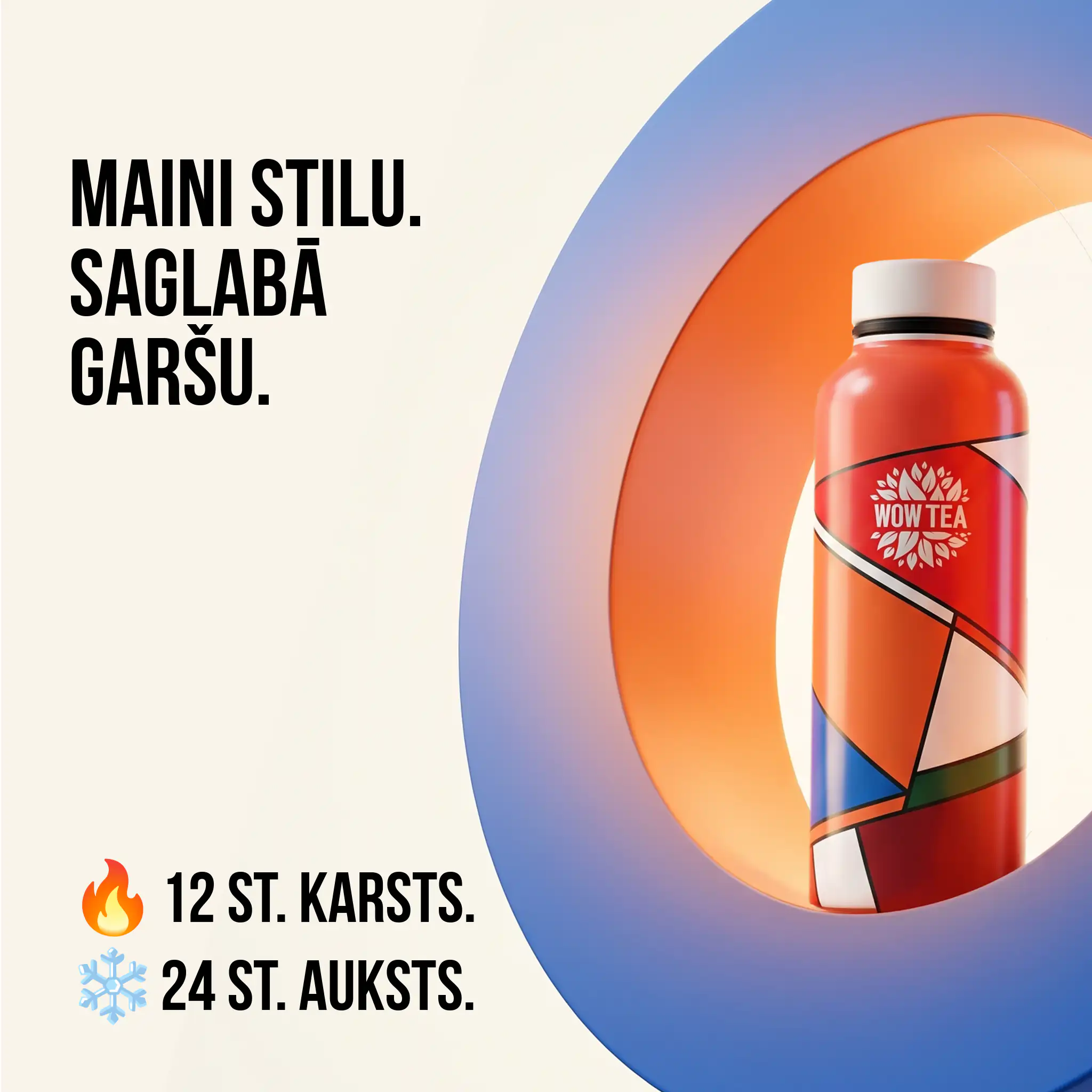 WOW-TEA-ARTEA-GALLERY-BANNER3-LV ARTea termopudele ar tÄjas filtru | WOW TEA ARTEA GALLERY BANNER3 LV