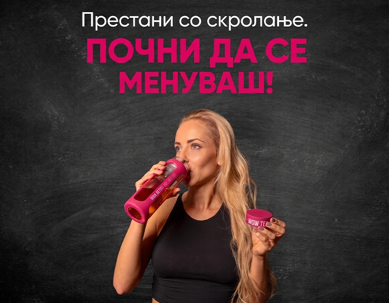 Detox чај | CTA detox mobile 768x599 1
