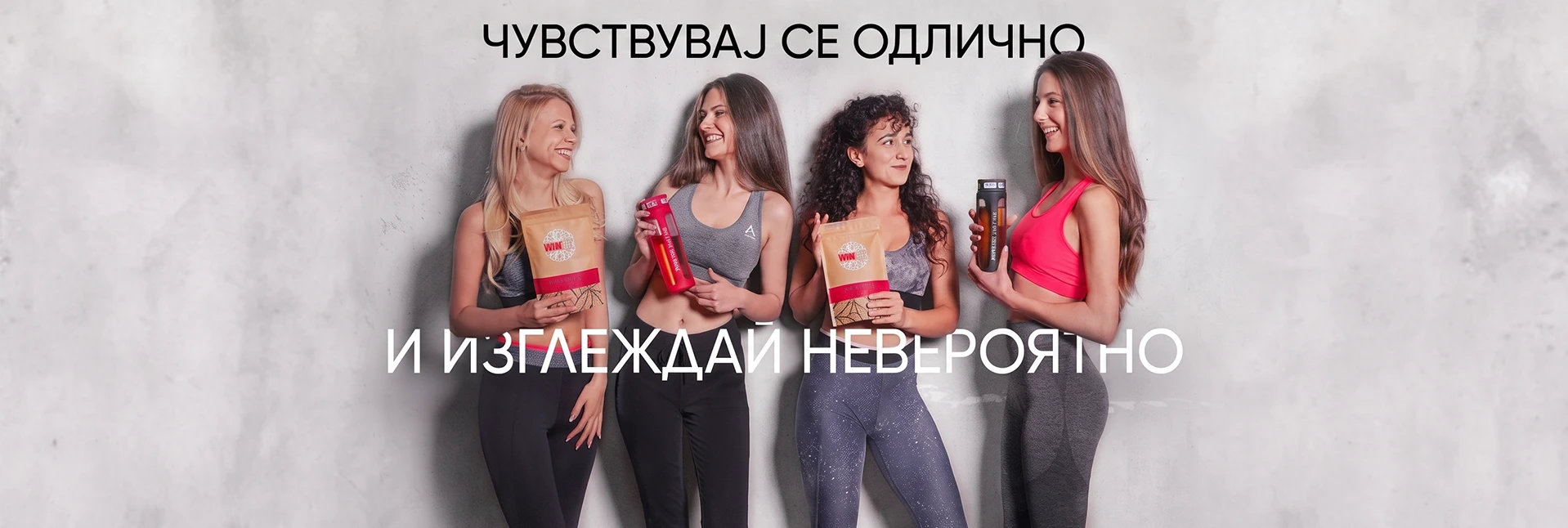 Detox чај | detox first banner 1