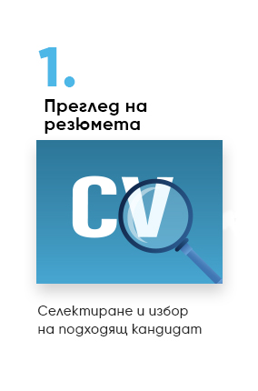 step1-6.jpg