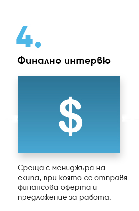 step4-1.jpg