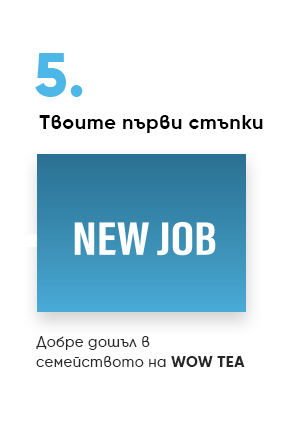 step5-1.jpg