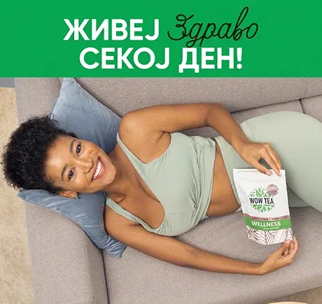 Mint Wellness чај | mint wellness banner mobile BG
