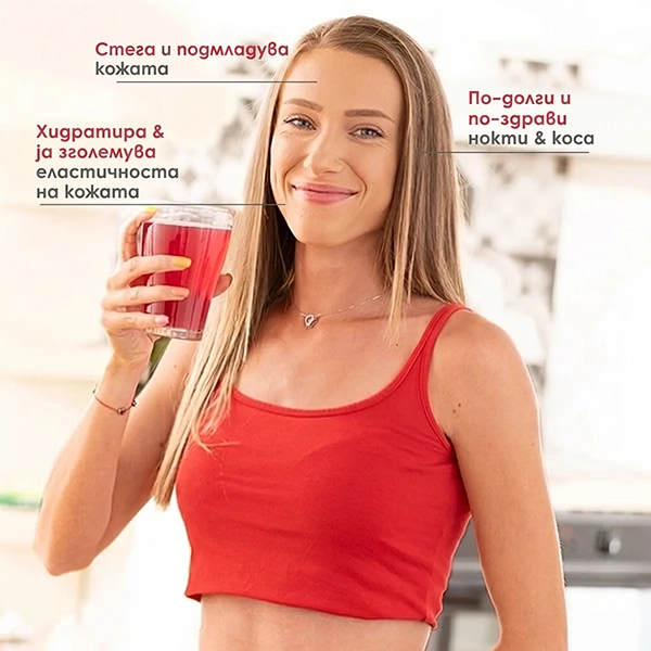 21 Duo Berry Detox Програма Plus | WOW TEA WEB Berry Collagen PP Gallery 03 MK 1 copy