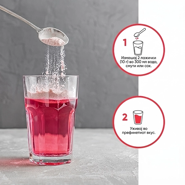 Berry Beauty Collagen | WOW TEA WEB Berry Collagen PP Gallery 05 MK copy
