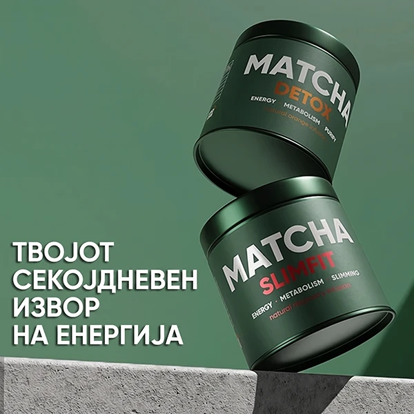 Matcha програма во 2 чекори | WOWTEA WEB BP Matcha slim detox 7 MK copy