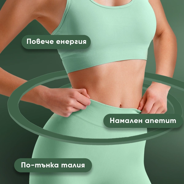 Matcha Cocoa Slimfit чай | WOWTEA MATCHA COCOA SLIMFIT PP GALLERY BG 3