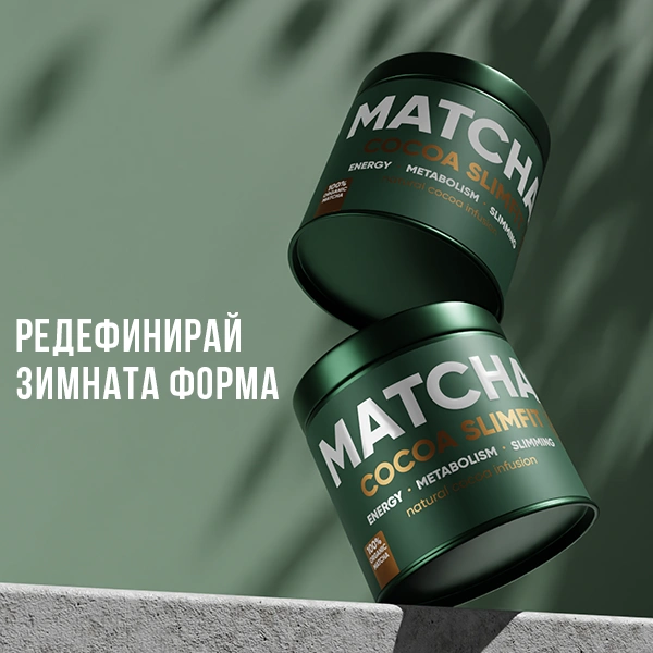 Matcha Cocoa Slimfit чай | WOWTEA MATCHA COCOA SLIMFIT PP GALLERY BG 5