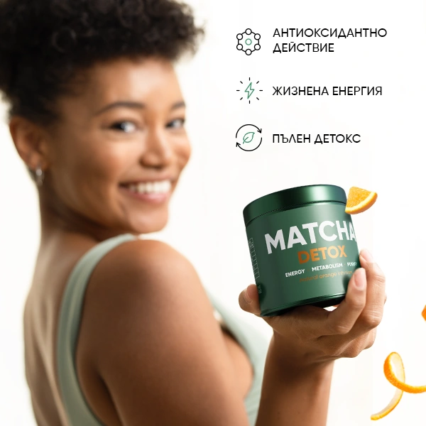 Зимното Матча Дуо | WOWTEA WEB BP Matcha cocoaslim detox BG 4 1