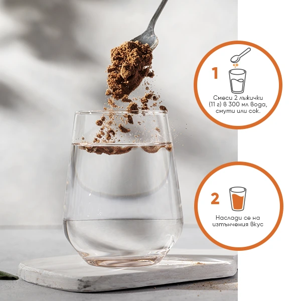 Beauty Collagen Cocoa | WOWTEA WEB Cocoa Collagen Gallery 05 BG 2