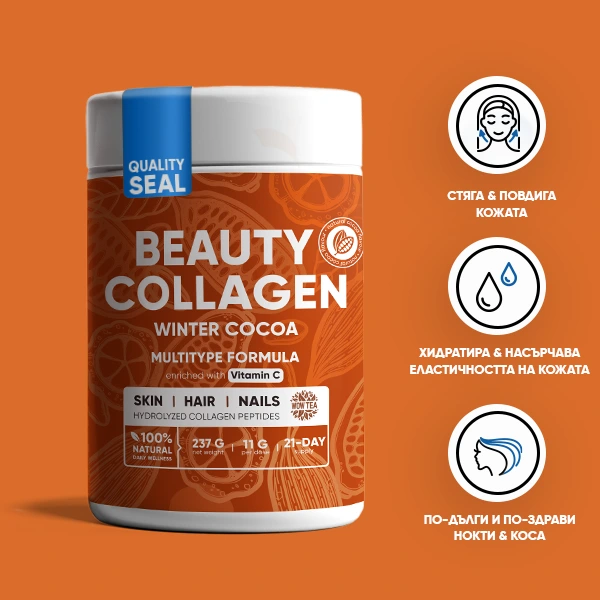 Winter Cocoa Duo | WOWTEA WEB Cocoa Collagen Detox Gallery 02 BG