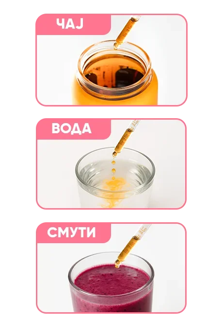 Wellness Infusiоn Капки | wowtea web infusion drops wellness classic pp preparation m mk