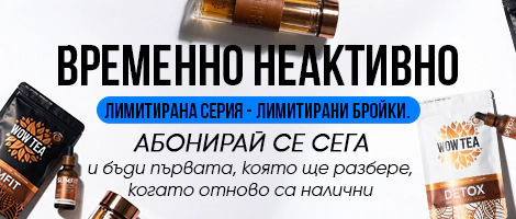 Какао Чай