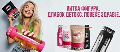 Класични мешавини чај