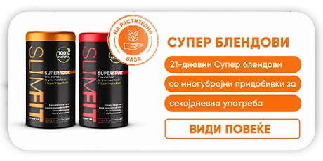 WOW Tea - #1 Чай за отслабване | WOWTEA WEB Index Banners category Matcha 2025 m пн copy