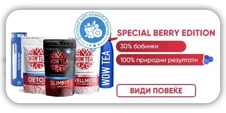 WOW Tea - #1 Чай за отслабване | WOWTEA WEB Index Banners category Matcha 2025 m пн copy31