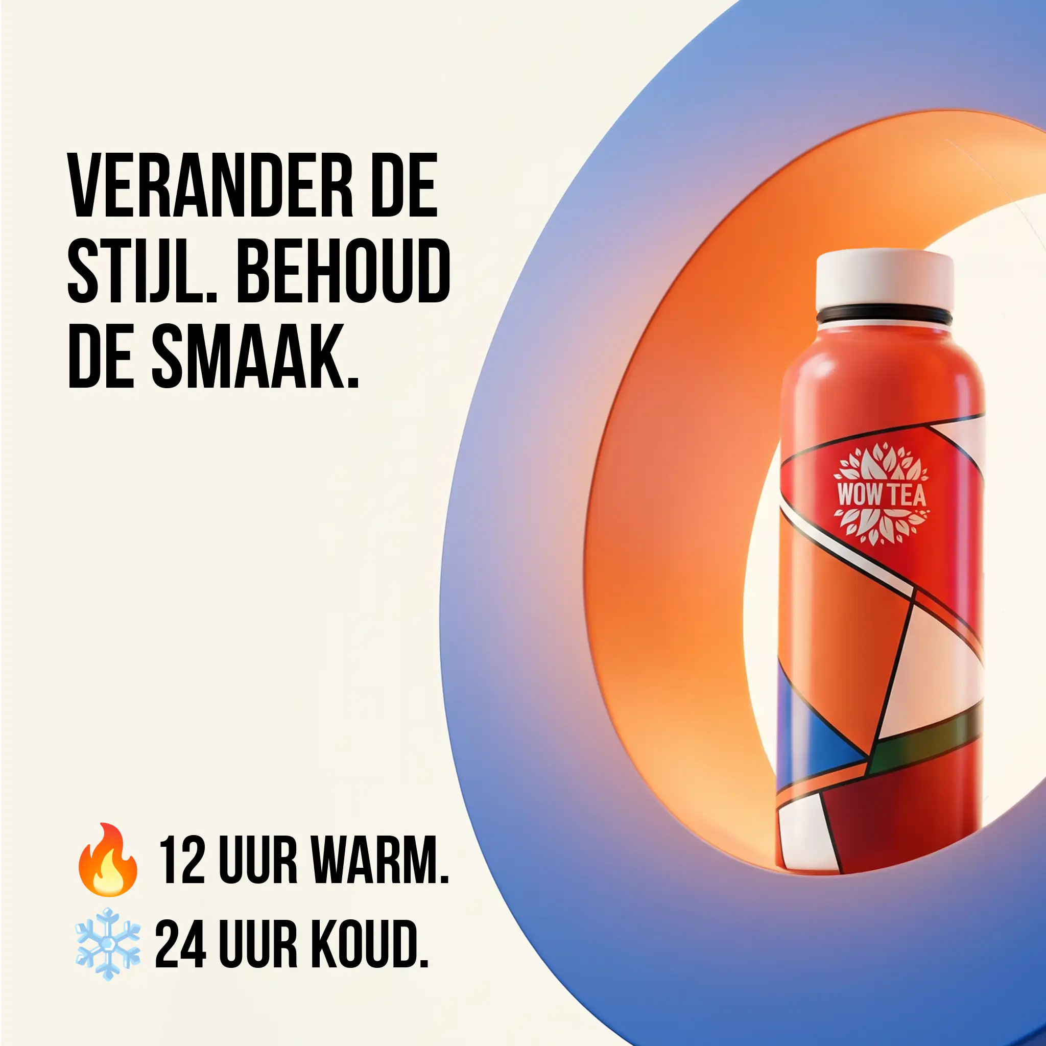 ARTea thermosfles met thee-ei | WOW TEA ARTEA GALLERY BANNER3 NL