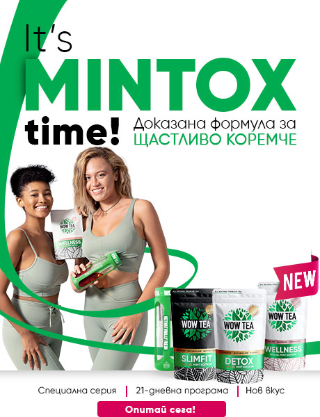 Index-banner-new-wellness-mint-M-BG