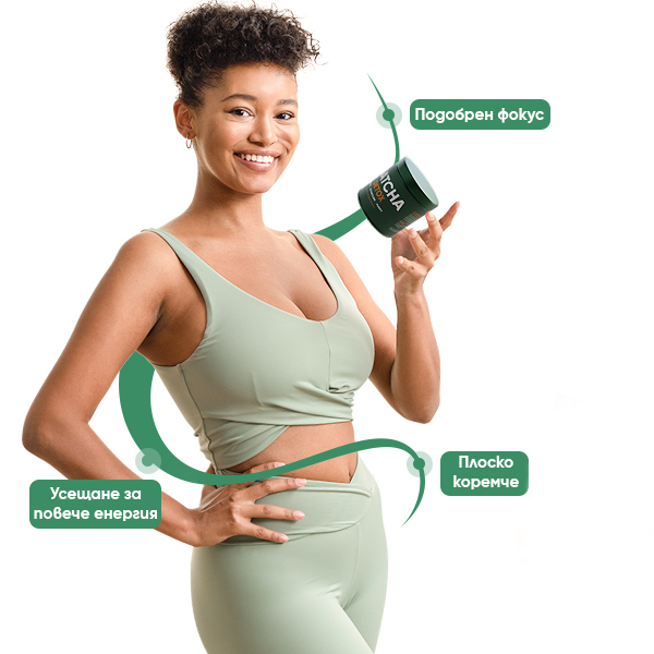 Matcha Detox чай | WOWTEA MATCHA PP GALLERY BG D3 1