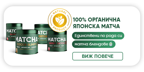 WOWTEA WEB Index Banners category matcha m BG