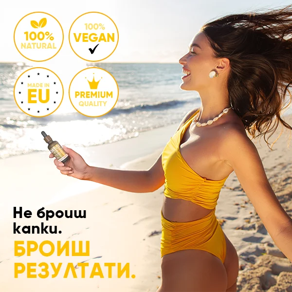 WOWTEA-Detox-Infustion-Drops-PP-Gallery-3 Detox Tropicana Infusiоn Drops | WOWTEA Detox Infustion Drops PP Gallery 3