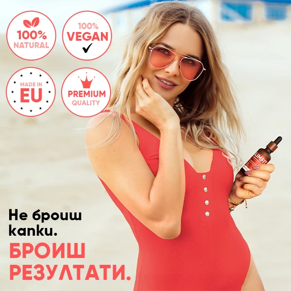 WOWTEA-Slimfit-Infustion-Drops-PP-Gallery-BG-3 SlimFit Tropicana Infusiоn Drops | WOWTEA Slimfit Infustion Drops PP Gallery BG 3