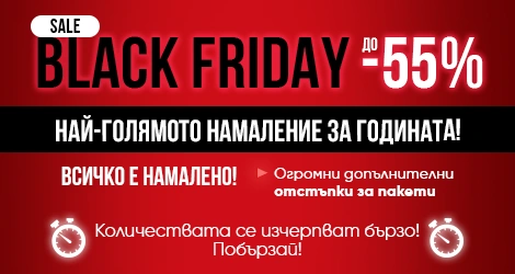 Продукти за здравословно отслабване SlimFit