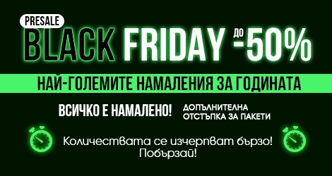 Здраве и красота