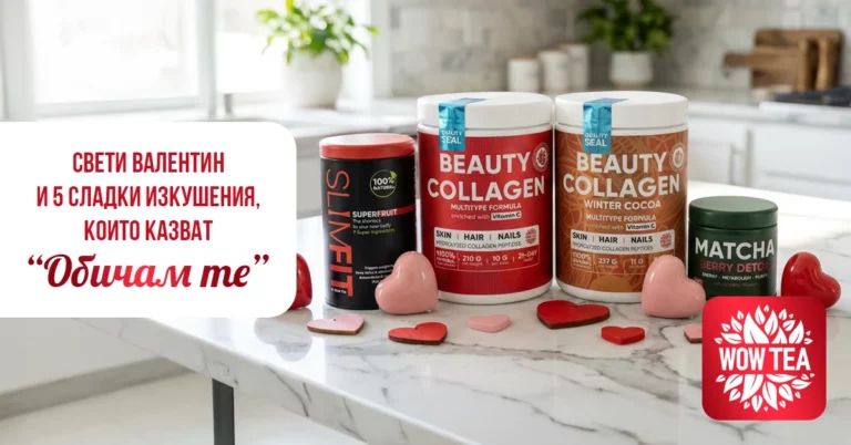 Суперхрани, колаген и матча на кухненски плот с надпис за рецепти за Свети Валентин и сладки изкушения