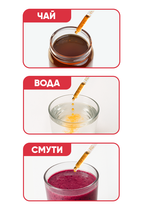 Berry SlimFit Infusiоn Капки | wowtea web infusion drops pp preparation berry m copy