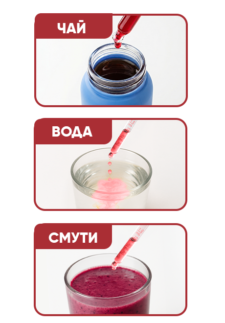 Berry Wellness Infusion Капки | wowtea web infusion drops pp preparation berry wellness m BG