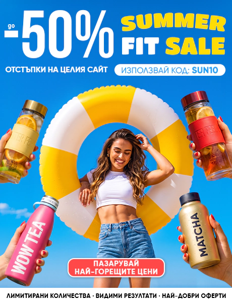 WOW Tea - #1 Чай за отслабване | WOW TEA 🇧🇬 WOW Tea - #1 Чай за отслабване | wow tea web summer sale 2026 index banner m BG